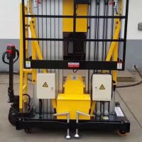 山東濟(jì)南自走式升降平臺(tái)歡迎選擇金富豪