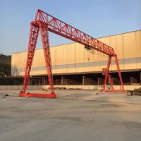 安康電動(dòng)葫蘆門(mén)式起重機(jī)