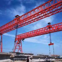 宜賓提梁機(jī)、架橋機(jī)、龍門吊、銷售租賃