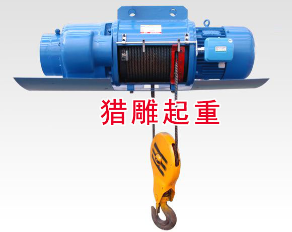 10噸電動(dòng)葫蘆，3噸電動(dòng)葫蘆，電動(dòng)葫蘆制造廠供應(yīng)