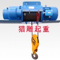 10噸電動(dòng)葫蘆，3噸電動(dòng)葫蘆，電動(dòng)葫蘆制造廠供應(yīng)