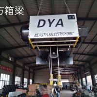 拉薩市自治區(qū)起重機械電動葫蘆銷售處