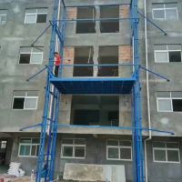 馬鞍山專業(yè)生產升降貨梯