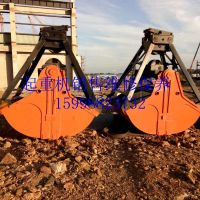 沈陽(yáng)抓斗供應(yīng)