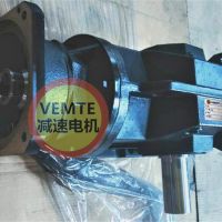 K187RF97Y0.55KW直角減速機,AC工業(yè)電機