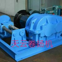 河南非標(biāo)卷?yè)P(yáng)機(jī)廠家定做