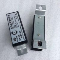 沈陽(yáng)行吊配件-紅外限位器安全可靠1-5米距離隨意調(diào)