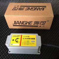 沈陽(yáng)行吊配件-紅外限位器安全可靠1-5米距離隨意調(diào)