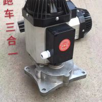 沈陽(yáng)行吊配件-三合一運(yùn)行電機(jī)運(yùn)行平穩(wěn)