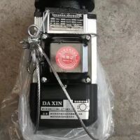 沈陽(yáng)起重機(jī)配件-三合一運(yùn)行電機(jī)運(yùn)行平穩(wěn)