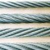 四川成都行車(chē)鋼絲繩