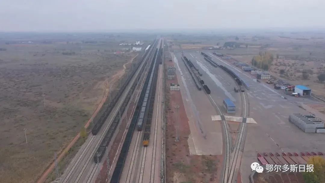 鄂爾多斯又一重要煤炭鐵路專運線開始鋪軌