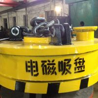 山西運(yùn)城電磁吸盤，吊稱銷售維修