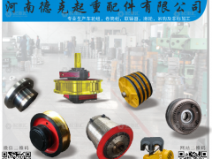 官宣！《起重匯·采購(gòu)指南》總第19期圓滿收官！