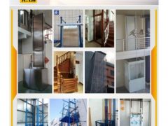 恭喜河南捷迅智能設(shè)備有限公司簽約《起重匯·采購(gòu)指南》！