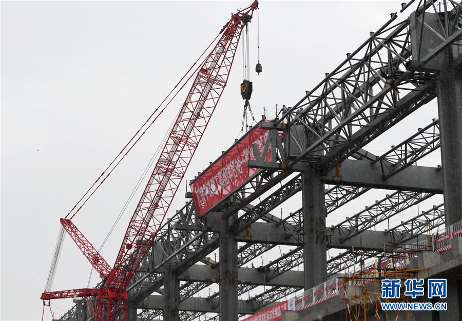 （經(jīng)濟(jì)）（2）北京豐臺站一期北區(qū)主體結(jié)構(gòu)封頂