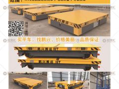 恭喜河南鵬興重工機(jī)械有限公司簽約《起重匯·采購指南》！