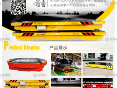 河南省瑞星起重有限公司已加入《起重匯采購指南》！