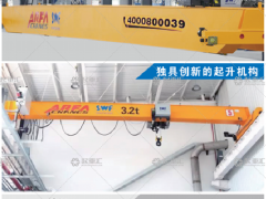 阿爾法起重機有限公司已加入《起重匯采購指南》！