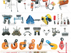 河南立柱起重配件總批發(fā)已加入《起重匯采購(gòu)指南》！