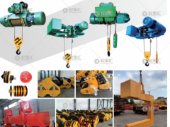 河南省歐盛起重機(jī)械有限公司已加入《起重匯采購(gòu)指南》！