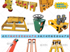 河南省三六起重機(jī)械配件有限公司已加入《起重匯采購(gòu)指南》！