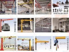 河南省時(shí)代輸送設(shè)備有限公司已加入《起重匯采購(gòu)指南》！