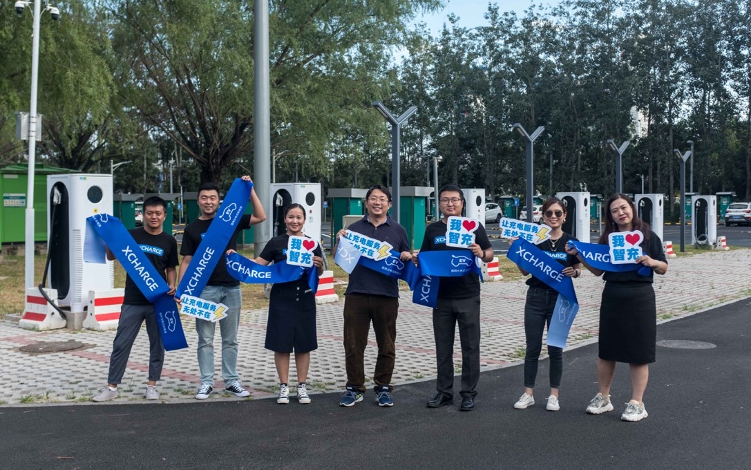 國(guó)網(wǎng)分布式與智充科技達(dá)成戰(zhàn)略合作，三年將鋪設(shè)1500個(gè)充電樁