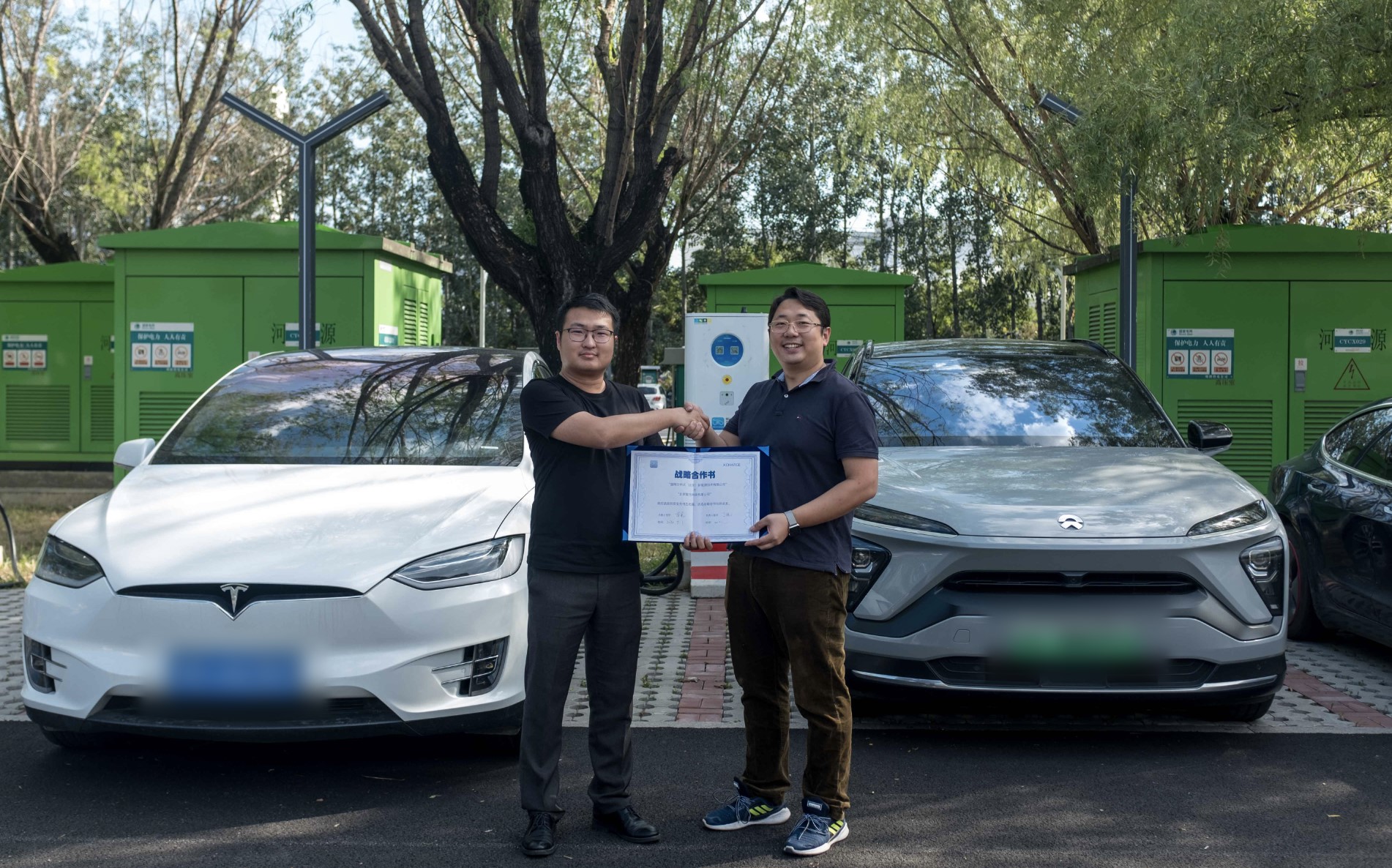 國(guó)網(wǎng)分布式與智充科技達(dá)成戰(zhàn)略合作，三年將鋪設(shè)1500個(gè)充電樁