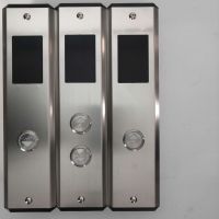 貨梯成套控制柜、別墅電梯控制柜、變頻電梯控制柜、