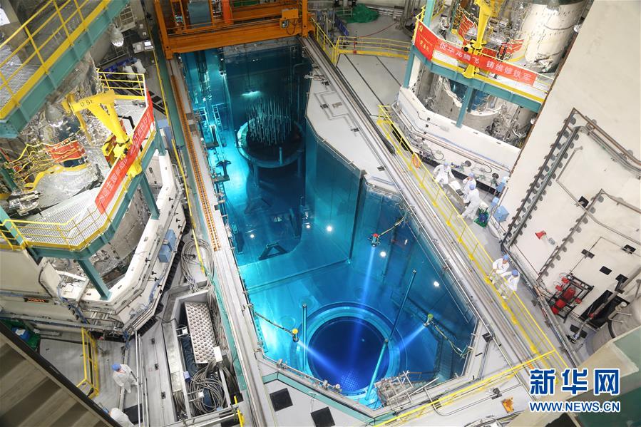 （圖文互動(dòng)）（4）&ldquo;華龍一號(hào)&rdquo;全球首堆開(kāi)始裝料