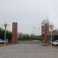 山西省太原市工業(yè)丙烯酸磁漆，水性防銹漆，金屬工程機(jī)械工業(yè)漆