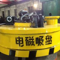 四川宜賓電磁強(qiáng)磁吸盤(pán)吸力大，耐用