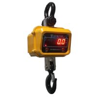 山西運城無線，直顯吊稱銷售維修