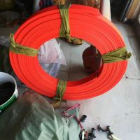 專(zhuān)業(yè)生產(chǎn)無(wú)接縫滑線(xiàn)