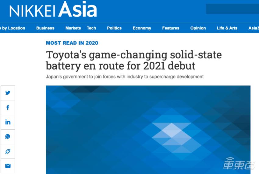 蔚來(lái)明年量產(chǎn)，寧德時(shí)代還需十年！揭秘固態(tài)電池量產(chǎn)之謎