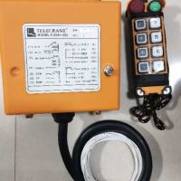 河南遙控器廠(chǎng)家