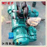 佛山起重機(jī)，行吊，懸臂吊，貨梯，升降平臺(tái)起重配件維修