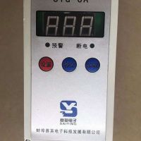 太倉起重機(jī)貨梯（行吊、升降平臺）安裝維修保養(yǎng)