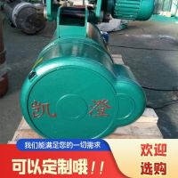 佛山起重機(jī)，行吊，懸臂吊，升降貨梯起重配件及維修