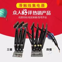 佛山起重機(jī)，行吊，懸臂吊，升降貨梯起重配件及維修