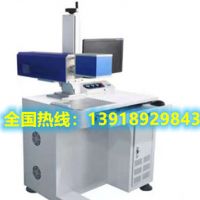 無耗材，免維護(hù)，成本低，操作簡便的激光打標(biāo)機(jī)