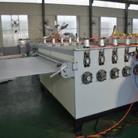 供應(yīng)PP中空鈣塑格子板設(shè)備生產(chǎn)線(xiàn)