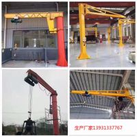 河北張家口起重機(jī)懷來(lái)天車(chē)，KBK，航吊，懸臂吊