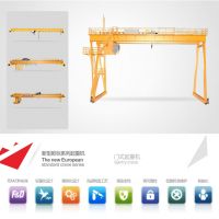 衛(wèi)華（青島）-新型歐標(biāo)門(mén)式起重機(jī)