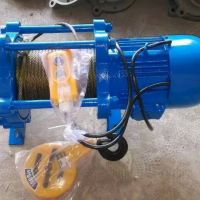 遼寧鞍山電動(dòng)葫蘆生產(chǎn)廠(chǎng)家