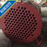 德陽鐵氟龍、特氟龍防腐噴涂加工廠家