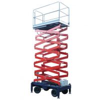 沈陽起重機(jī)-液壓升降平臺(tái)