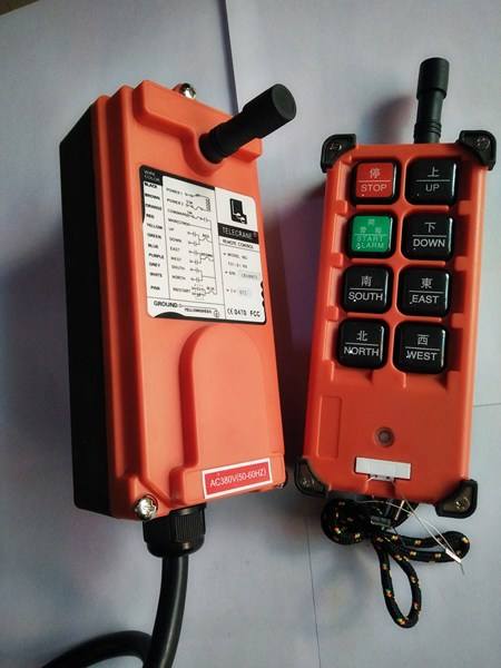 沈陽遙控器生產(chǎn)廠家