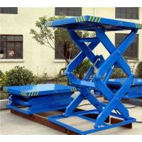 亳州液壓升降平臺制作，銷售